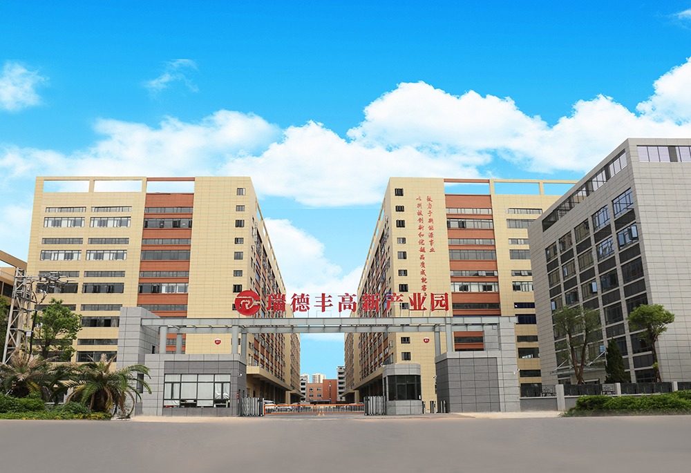 東莞基（jī）地.jpg