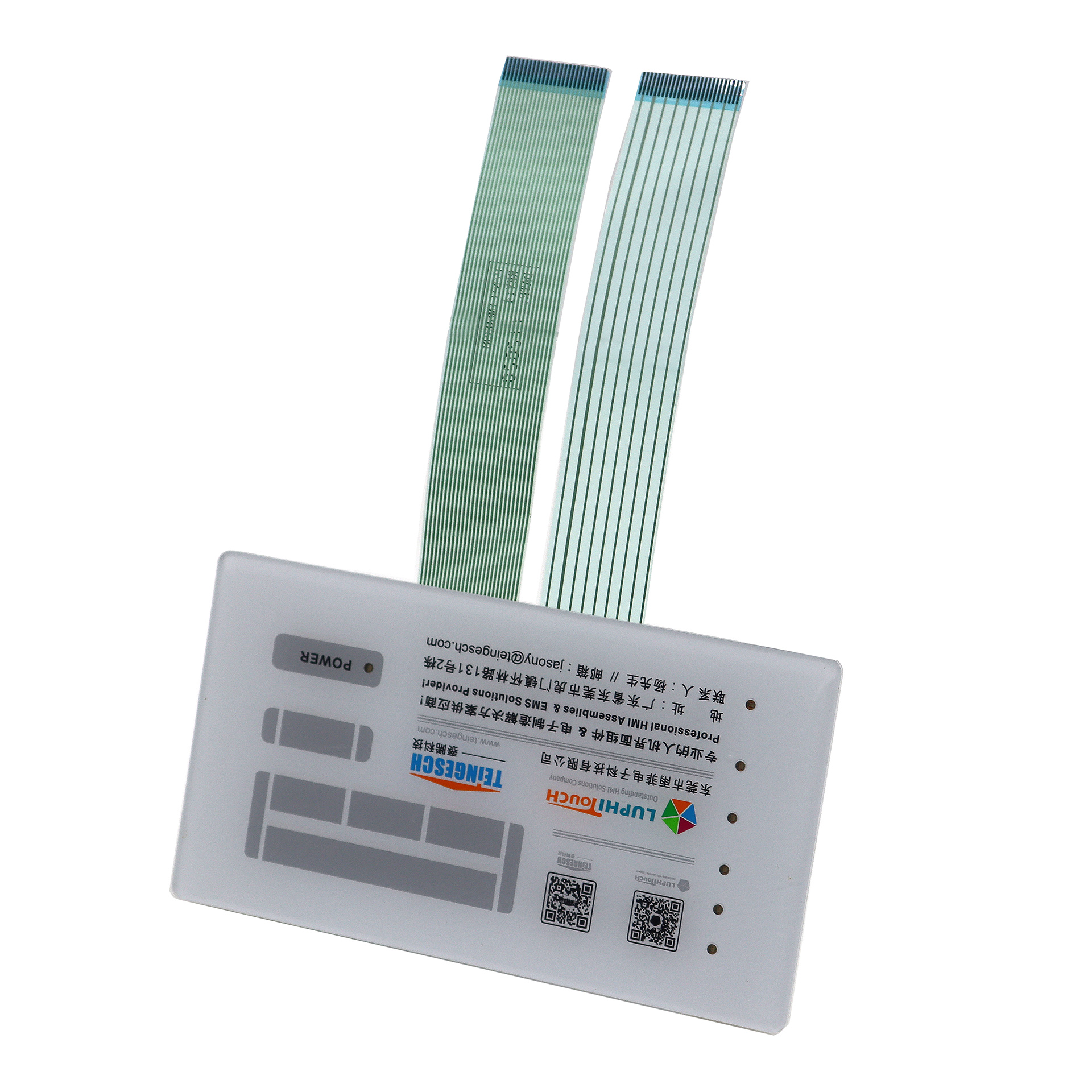 密封防水型電容觸摸薄膜開關