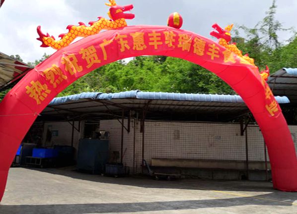  冈本视频app餐飲改革如荼如火（huǒ）進行