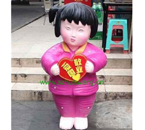 玻璃鋼福（fú）娃