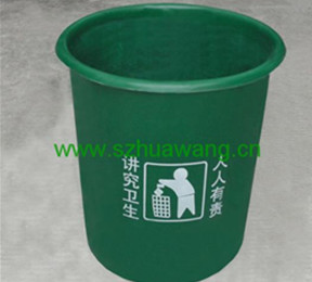 玻璃（lí）鋼垃圾桶A005