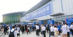 大（dà）国会展 重磅直击丨柠檬APP（xiáng）机械 7.1 上海-CME中国机床展