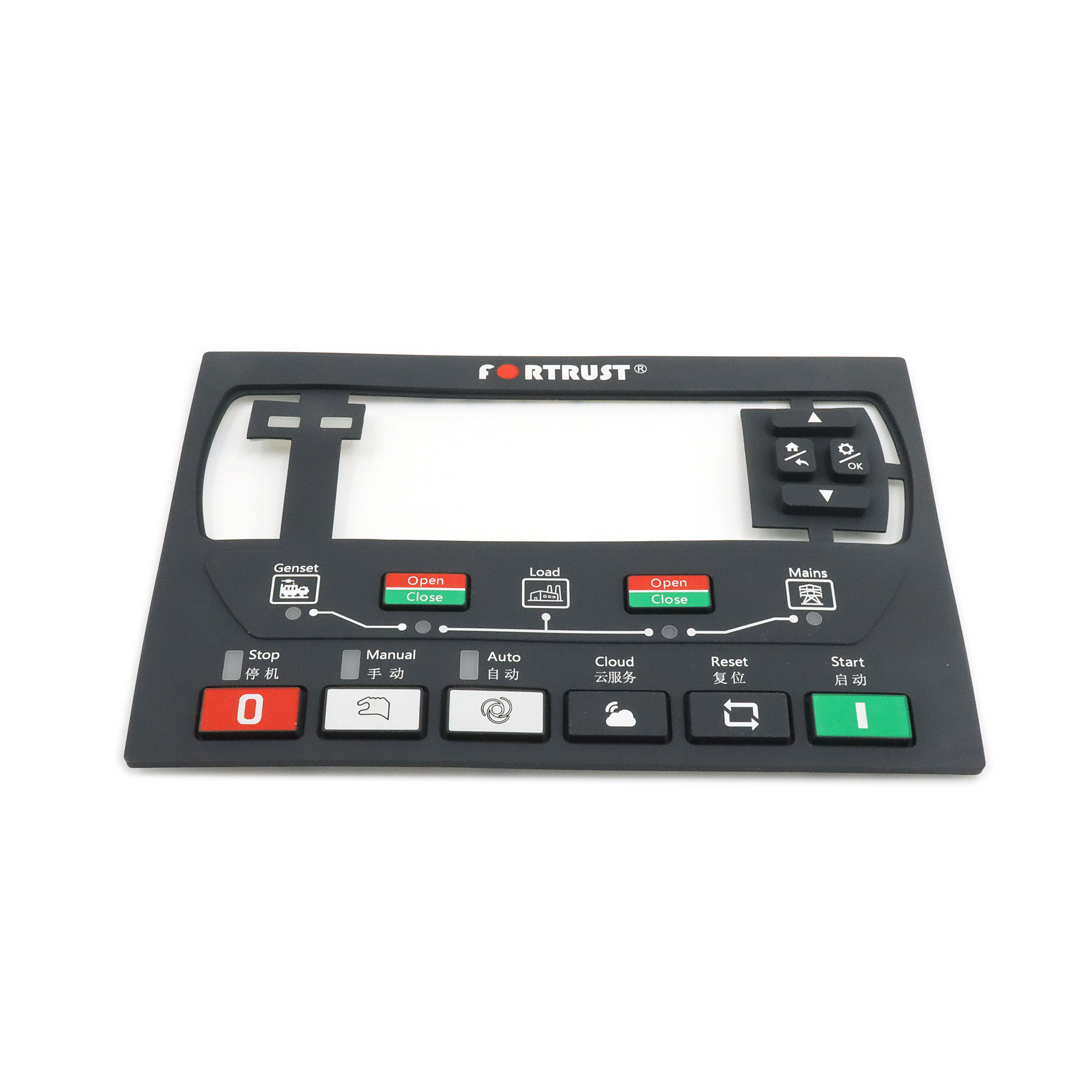 矽膠觸摸按鍵開關