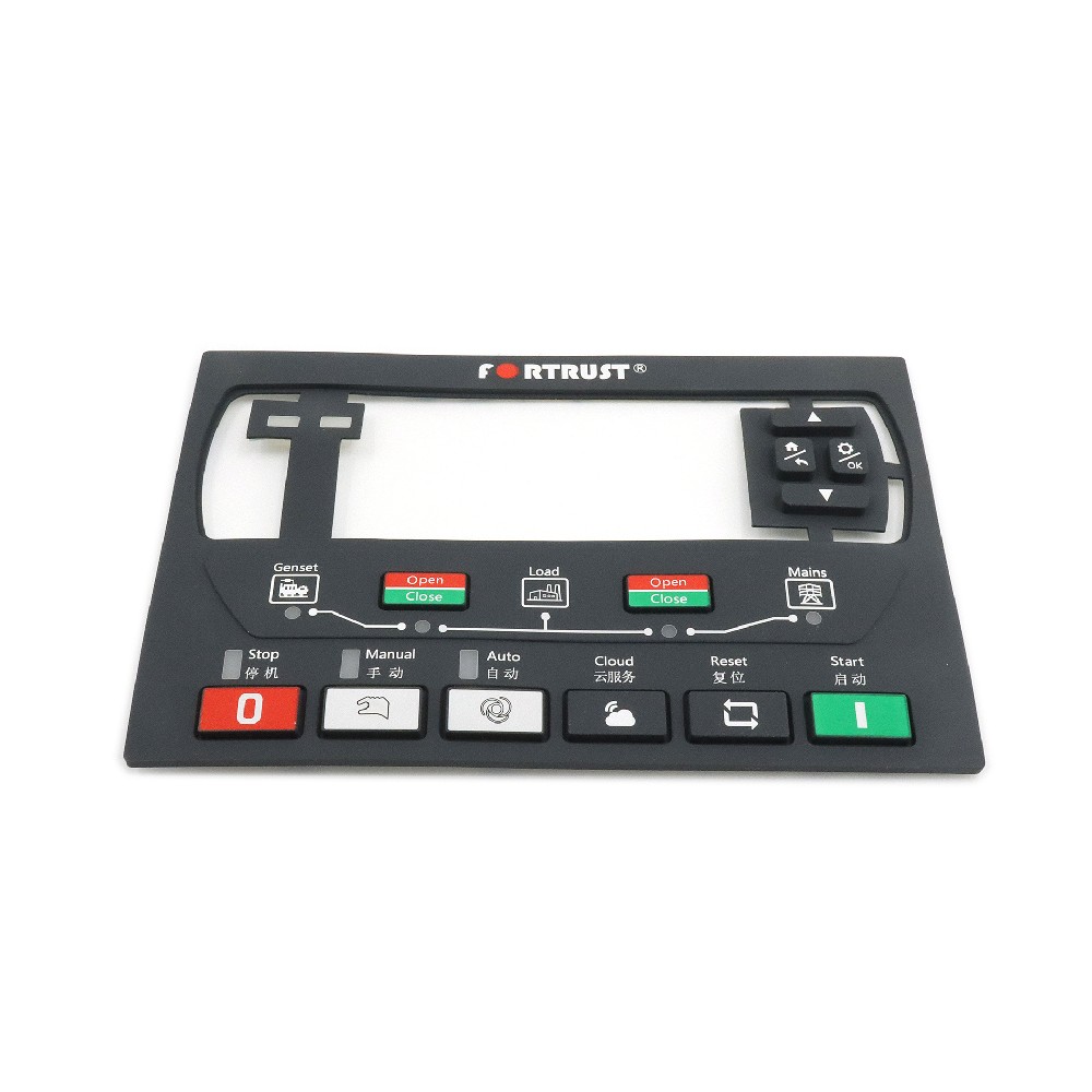 矽膠觸摸按鍵開關