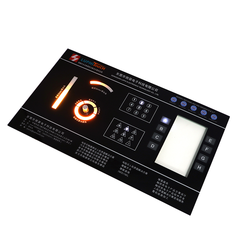 觸摸開關+LCD顯示+功能控製PCBA+軟件開發