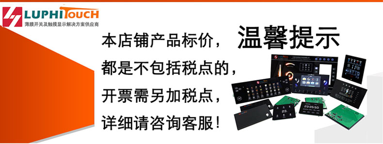 詳（xiáng）情頁 (1).jpg