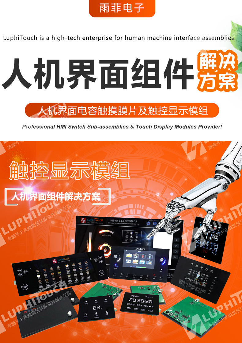 詳情頁 (2) - 副本.jpg