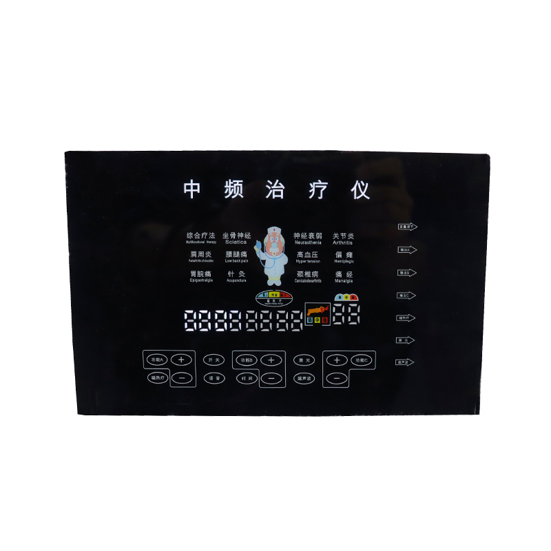 中頻治療儀展示麵板