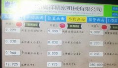 數控車床機械手在自動（dòng）化生產中的應用優勢
